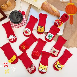 �³����냺�����ﶬ�ӽq�Ӻ�ů�tɫ�^������W���ذ��m��Ͳ���m