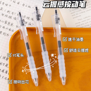 �¿���չPˢ�}�������ԹP0.5��С�W��st�^����ʽ�ٸɺ��ֹP���l