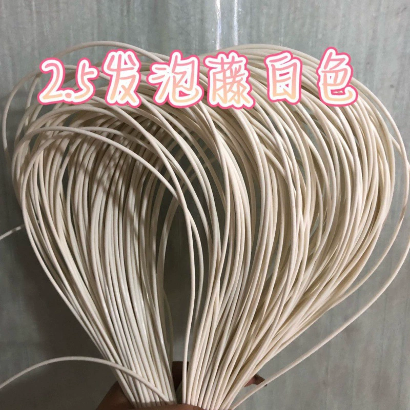 Ротанг для рукоделия DIY, студенческий набор для плетения из пластика и поролона, искусственный ротанг 2.5 мм, экологичный, корзина для фруктов