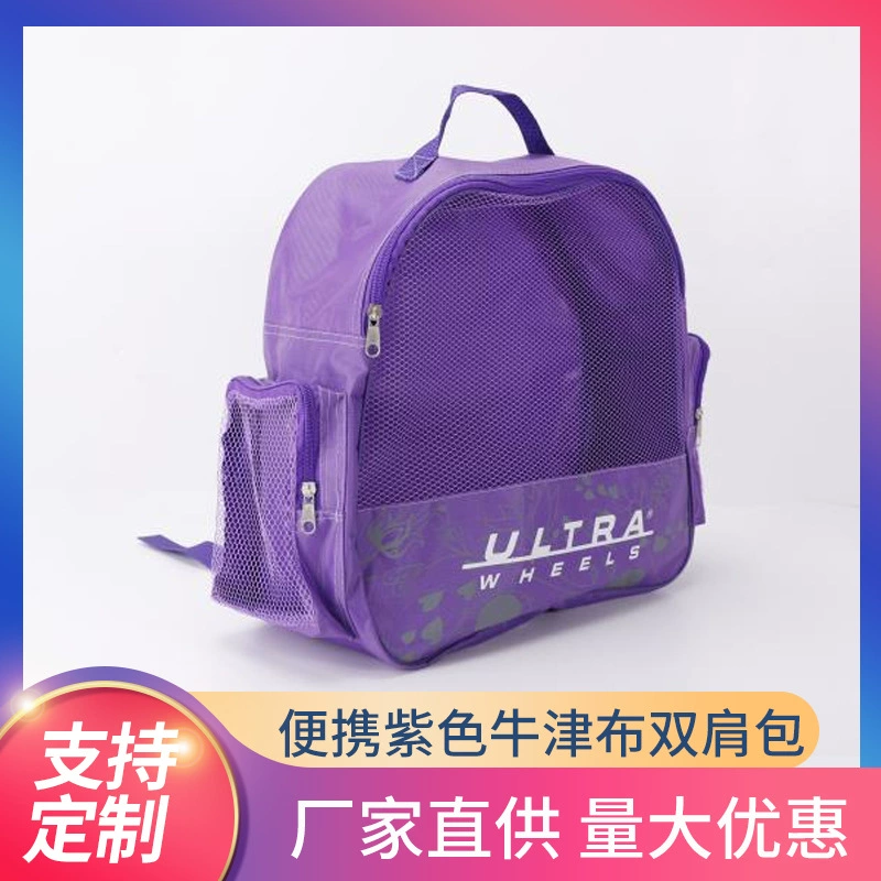 Фабрика Прямой Открытый Пикник Портативный Рюкзак Фиолетовый Ткань Оксфорд Многофункциональный Студент Обед Сумка