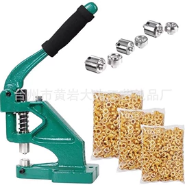 徽章;工艺礼品加工;金属工艺品