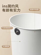 P66D客厅垃圾桶现代简约家用厨房卫生间厕所卧室宿舍办公室专2026