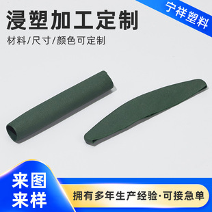 ���ܼӹ�PVC����A�ΰ��ֱ��o���ֱ����\�����ֱ������װ��z����