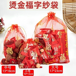 �Y��ϲ�Ǵ����w���ֳ��K�W�������՝M�¶YƷ���ǹ�����ϲ���ضY��