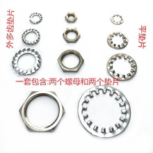 M5�\�懽ӽ��_�PM8��ñ����_�P������M12�̶���ĸ�|ƬM18M24M30