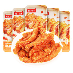 �����Ҳ�����Сţˮ��ţ�� �uţ��ţ�������ζ���eС��ʳƷ���l