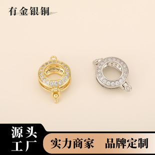 18k������ʯ�A��ë��朿� diy�ֹ��Ʒ��� ��ɫ�����朿���