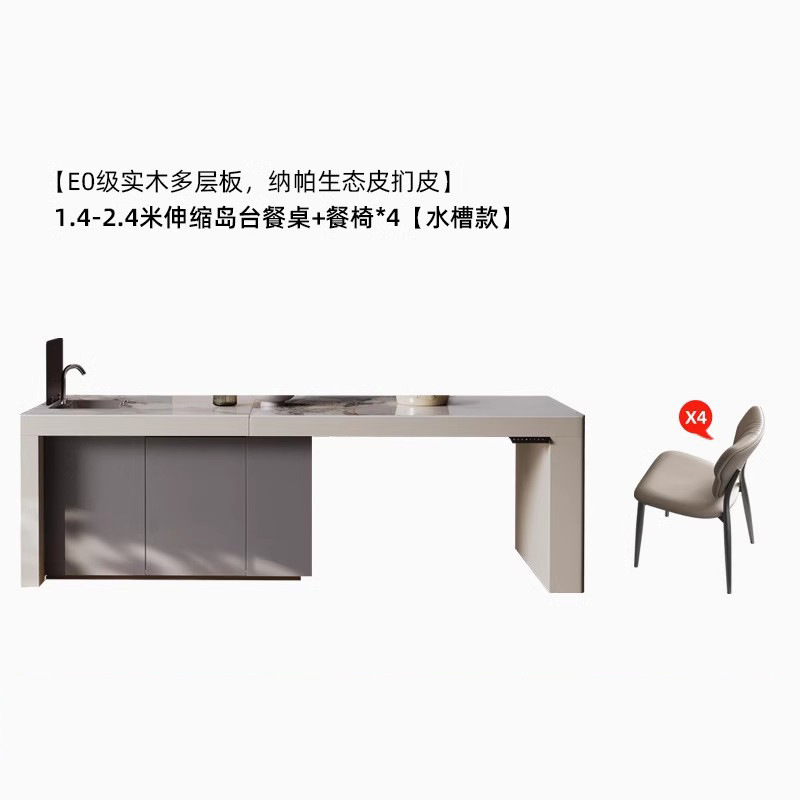 Mesa de comedor de mesa de mesa de mesa de mesa de mesa de roca multifuncional de alta gama de Zhongdongtai Villa de elevación retráctil para el hogar de una pieza