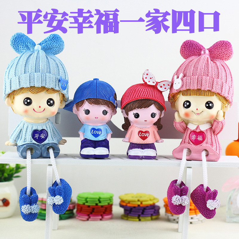 平安幸福吊脚组合 (04)