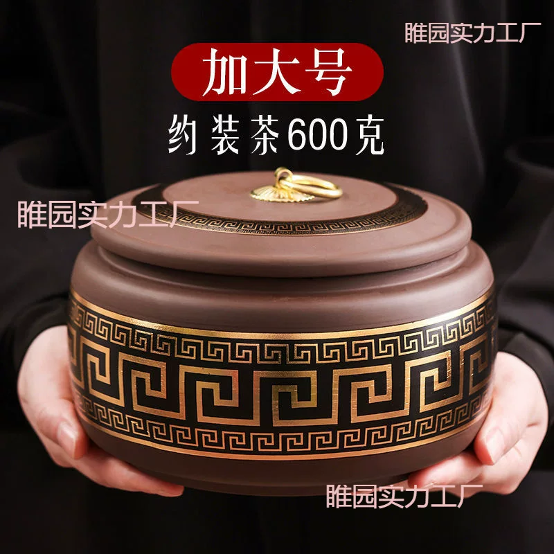 Большой пуэр чай, пакетики для чая, коробка, красный (черный) чай, зеленый чай