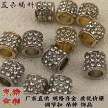 ���وA��Ͱ��׌��荴����� DIY����朂��K���Ʒ ���R���