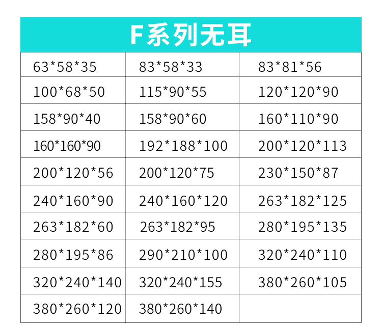 详情页_07