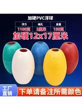 ���N��� ��ĭ���� ���ӷ�ײ�� ���W�W�両Ưpvc��Ͳ��������