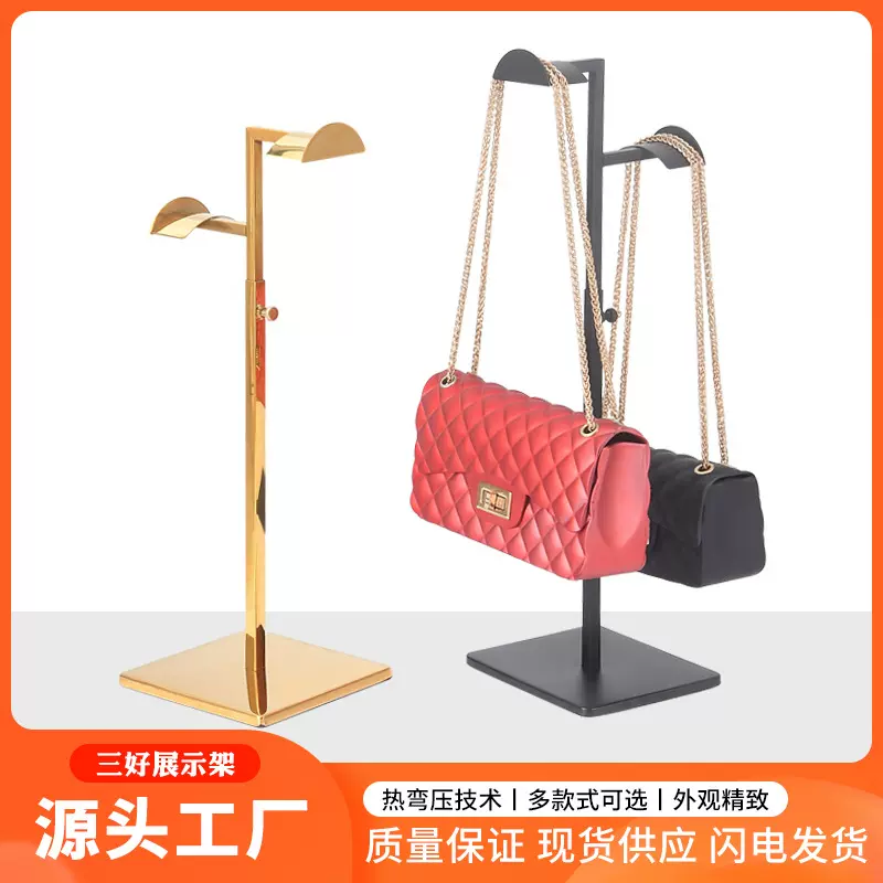 不锈钢展示架服装店多功能挂包包支架可调节落地陈列架2024新款