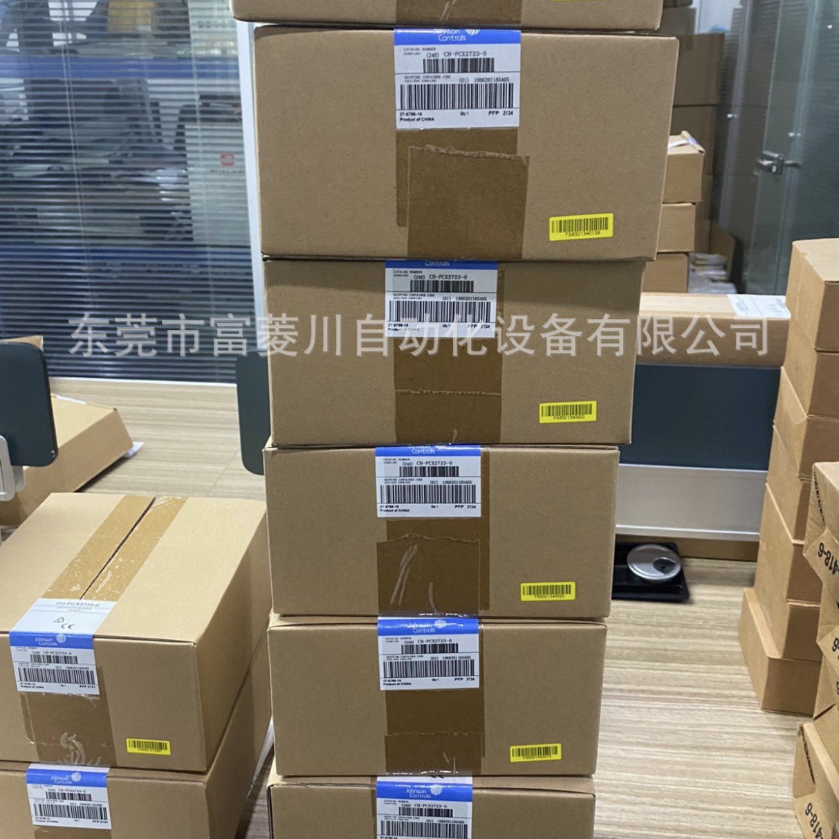 江森扩展模块CH-PCX2723-0全新未拆封工厂库存实物参考现货议价