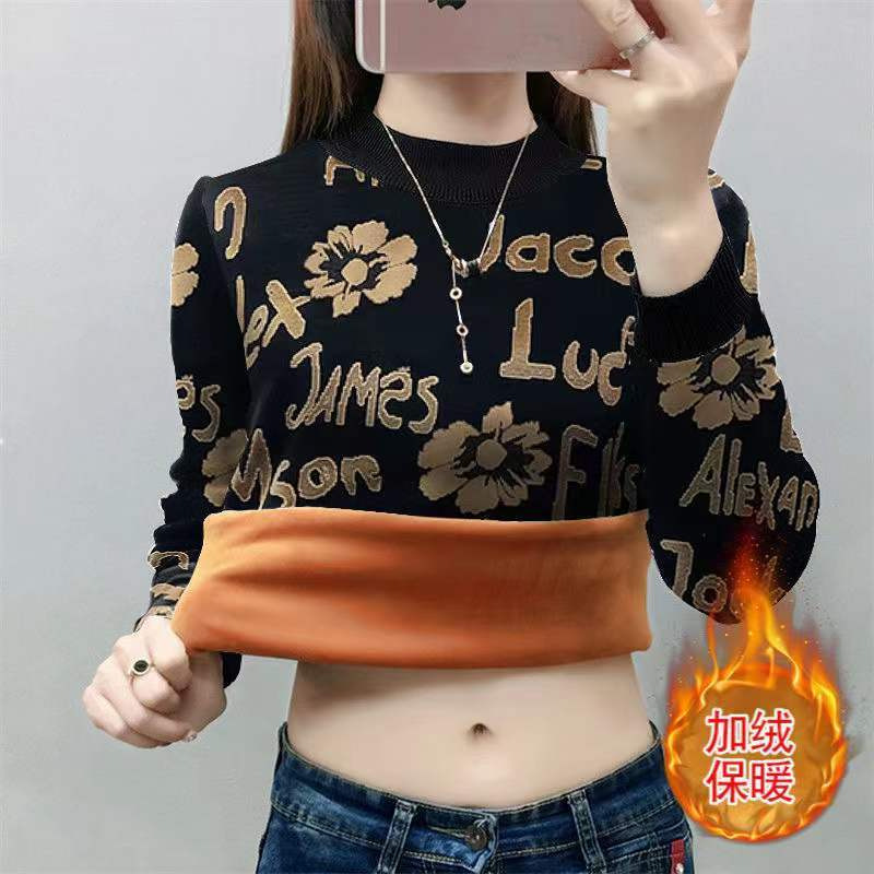 清仓捡漏亏本特价处理~加绒加厚打底衫女秋冬款装新款时尚大码女