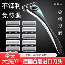 6���ք���횵��R�κ��ӵ���ʿ6����횵�Ƭ��Ę��ë�����l