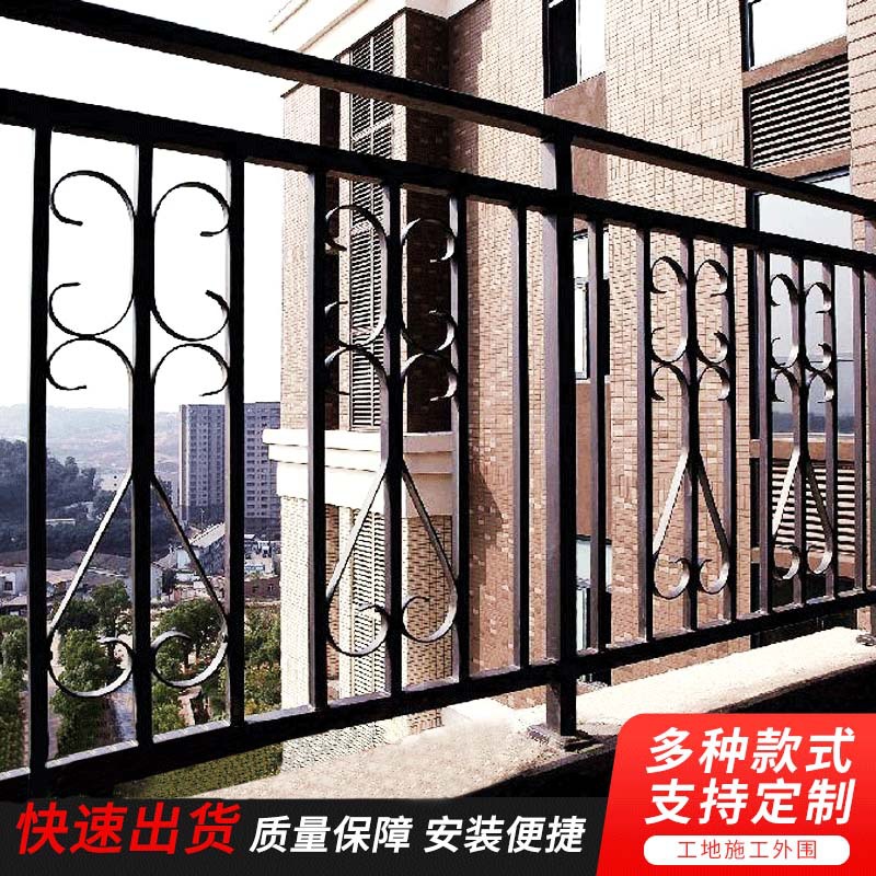 厂家直供楼梯栏杆 楼梯护栏防火窗护窗栏杆 阳台护栏设备平台栏杆