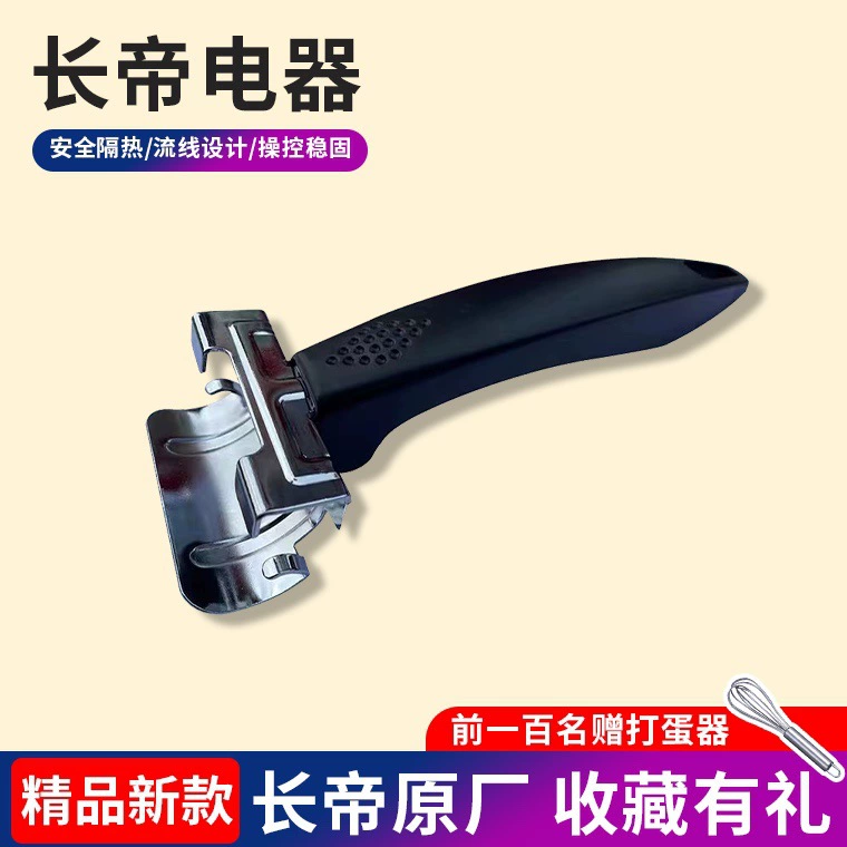 Зажим для бытовой сковороды для духовки Changdi, зажим для тарелки, зажим для тарелки, зажим для горячего зажима против ожогов, изолированный зажим для выпечки с ручкой