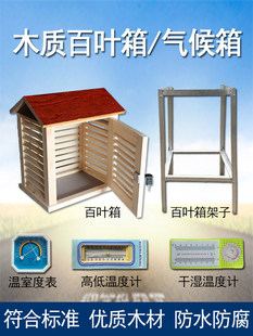 ľ�|���~�䌍��Ҝy�ش��h���y�ؚ���վ����؝�ȷ��������