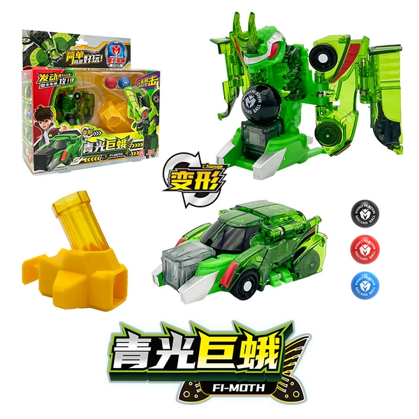 【New Product】MB0016-Green Grey Moth-Contains 3 Yuan beads + emitter