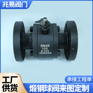 ��Ƭʽ�߉��䓷��m���y��ͨʽO�͸�����A105����Q41F-64C���y