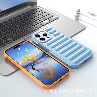 ����¿��m�� iPhone 16 pro max �z���ĽǷ�ˤ͸���oͫ�֙C��15