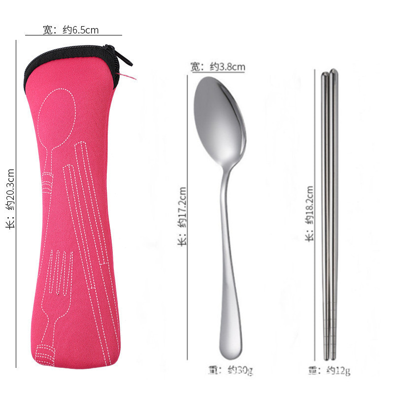 [핑크백] 숟가락과 젓가락 2종 세트