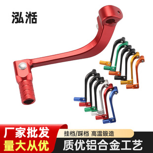 ���b����X�Ͻ�׃�ٗU����U�Q���UCRF110R�l�әCԽҰĦ��܇���