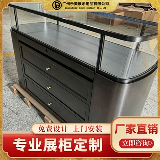 展示柜珠宝首饰柜银饰文创烤漆展柜透明不锈钢玻璃柜台专卖柜