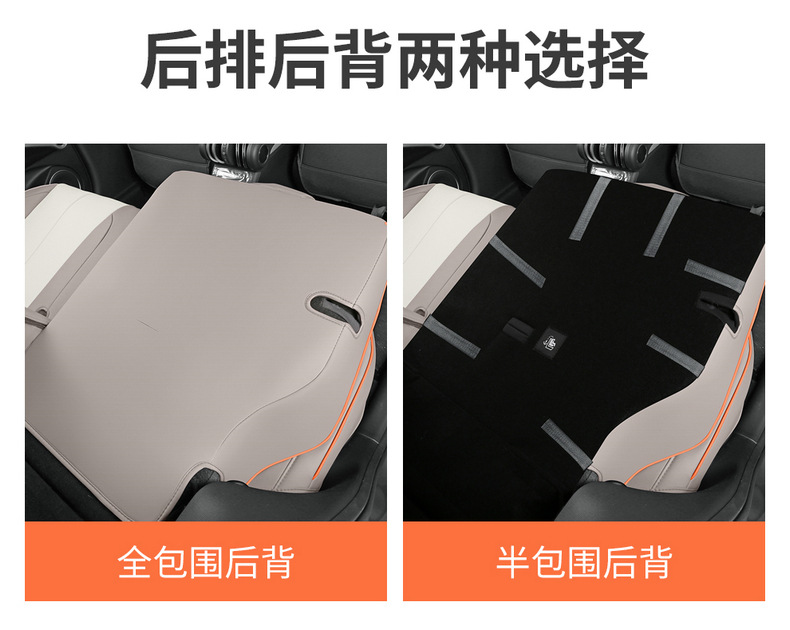 BYD Yuan plus Glory Edition/Champion Edition Special Car Seat Cover Four Seasons Universal All-inclusive Interior Seat Cover