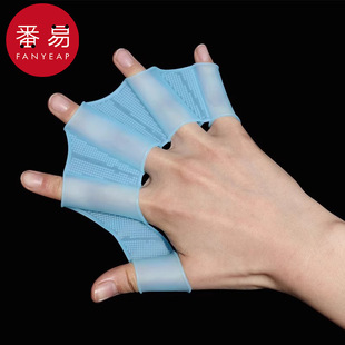 Free Shipping/10Y Flippers Ag1S65-Swimming Training Snorkeling Equipment Duck Feet Freestyle Half-Finger