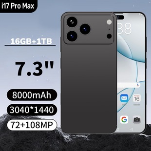 Export smartphone android 17promax�羳���N��׿�����֙C6+128g