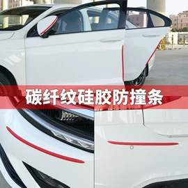 车用烟灰缸;车挂;其他汽车内饰