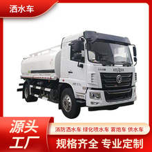 �h�l��ˮ܇�S�҃r��,�|�L12�����G������܇,�\ˮ܇,ˮ��܇