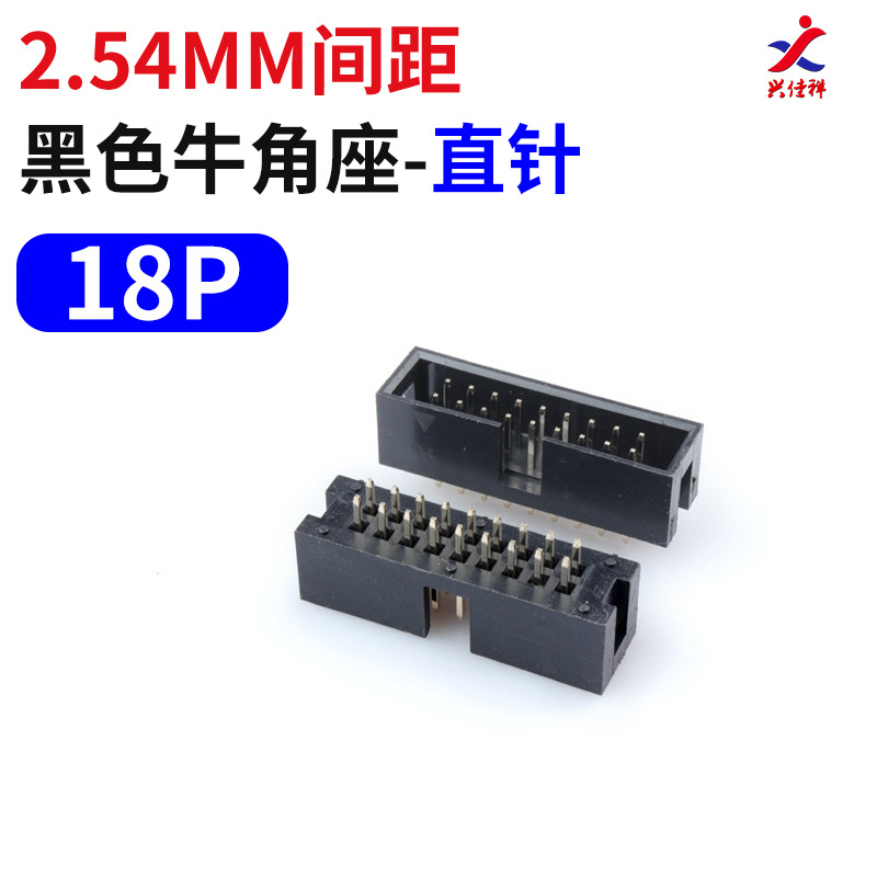 ����ţ�ǲ���2.54mmֱ��DC3-8/10/16/20/26/30/34/40/50/64P��ţ