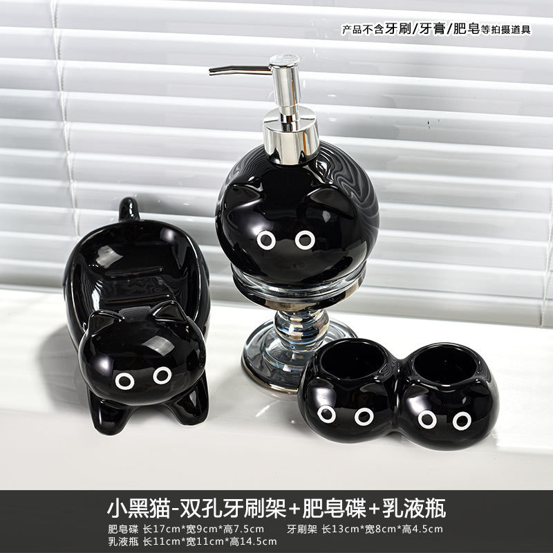 高颜值猫咪电动牙刷架陶瓷底座卫生间牙膏洗漱牙具创意置物架支架|undefined