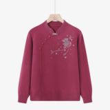 秋冬季新款100%纯羊毛打底衫中老年妈妈装旗袍领洋气刺绣毛衣女装，女装针织衫/毛衣，妃慕昵服饰