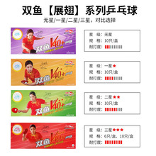 ��Ʒ�p�~����ƹ����չ��V40+mm�²���3��һ�Ƕ��Ǳ�ِӖ��ƹ����