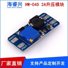 �Դģ�KDC-DC����ģ�K2a��������ʹ�������ģ�K�D�Q�Դ