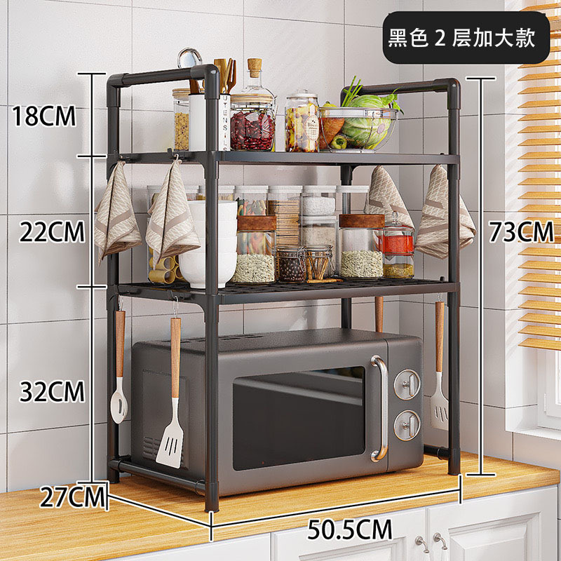 Estante Organizador para Microondas de Plástico, Multicapa para Cocina