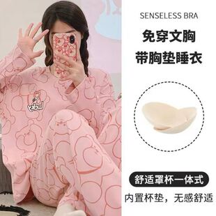 ���ﶬŮ���¿�؉|����˯���L���Lѝ�����Ҿӷ����b�＾���⴩