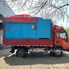 ������̶늏S��ú��偠t����ƽ��܇����܇zcjb �췿��ú�����ҙC