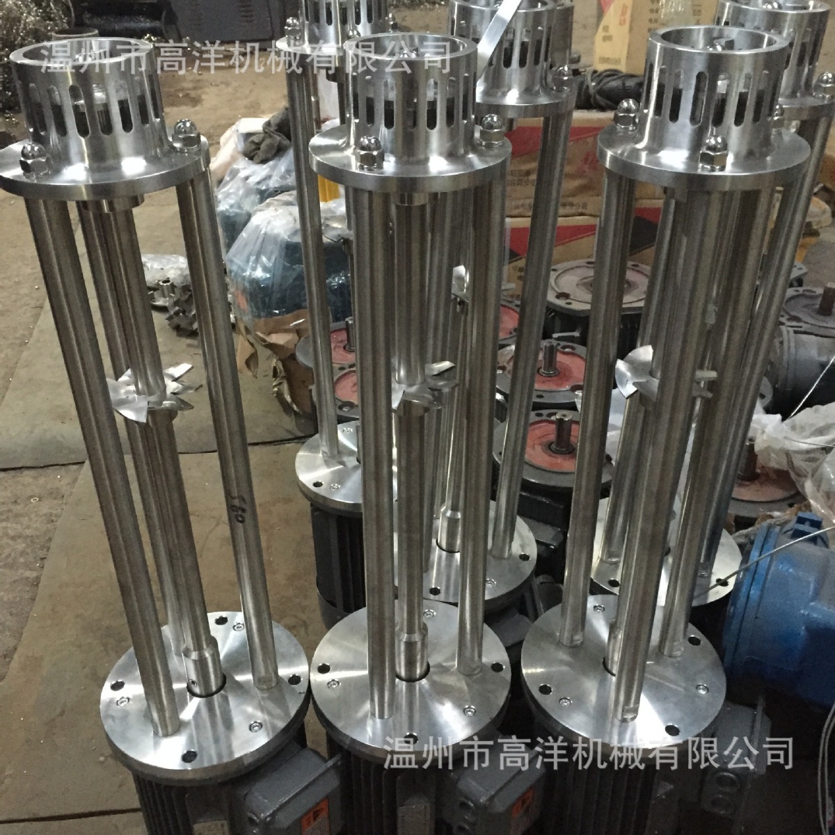 小型实验室牛奶均质分散乳化头 乳化搅拌器 间歇高速高剪切乳化机