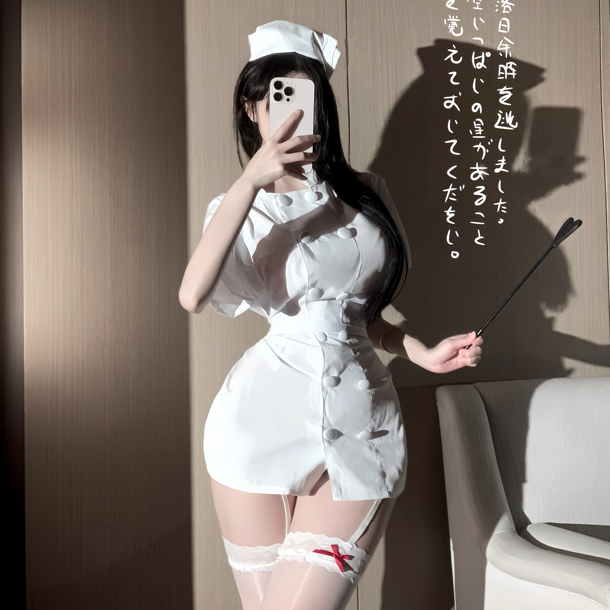 4170 간호사복 + 4170 모델 같은 스타일 양말