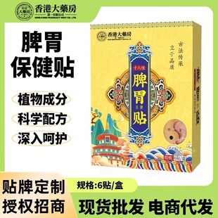 ���݂��y�Ϻڸ�18ζƢθ�N����ֲ�ͱ����NѨλ�N�F؛���lһ�����l