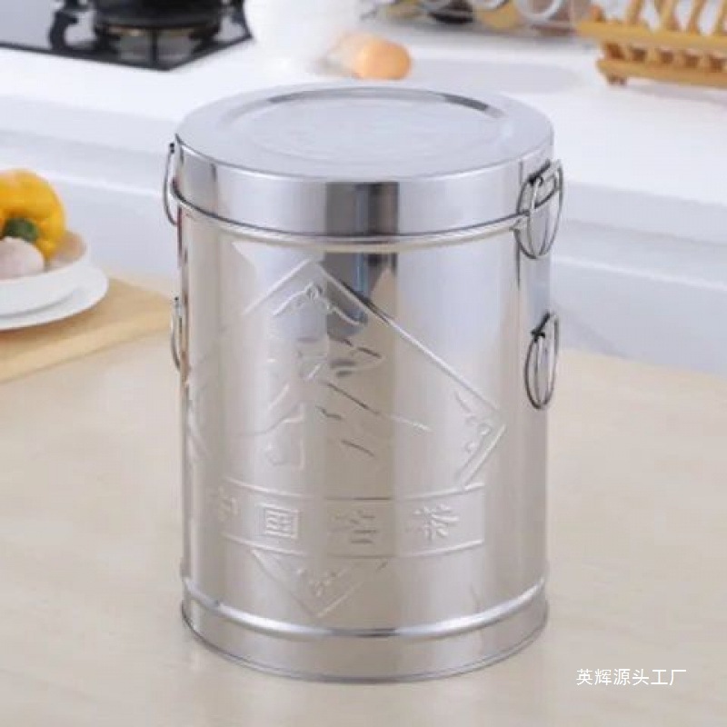 处理不锈钢茶叶茶叶罐大号茶罐茶密封罐装陈皮储存罐储物|undefined