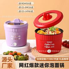 SֱWt偌WһʳճС늟ʳ側l