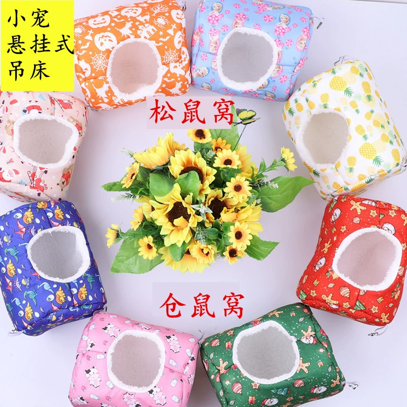 Фабрика прямой хомяк гамак медовая сумка планер белка зимнее теплое хлопковое гнездо морская свинка гнездо маленькое гнездо для домашних животных подвесное гнездо
