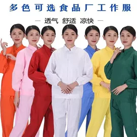 围裙、袖套;工装、制服;工作帽